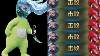 伽  门  不  幸