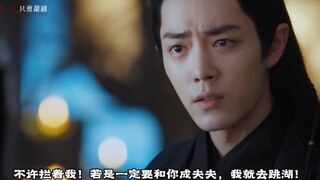 【黑白影】黑影好惨，但我好想笑，哈哈哈哈哈