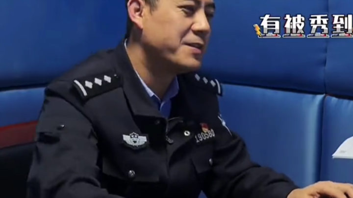 毒贩贩毒净赚30块钱，连民警都看不下去了。