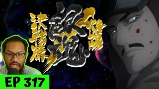 WAIT...WHO? UMIBOUZU?! 😱 WE'RE DOOMED! | Gintama Episode 317 [REACTION]
