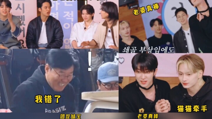 [Sister Treasure with Chinese subs] Ba: Waaah, I can’t do it! Second person: Standing up for his wif