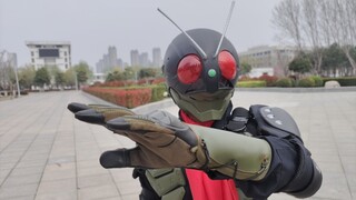 Kamen Rider One the Next (low price leather case)