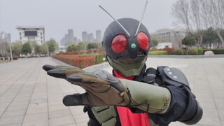 Kamen Rider số 1 tiếp theo (bao da giá rẻ)