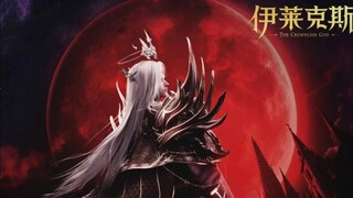 Ep.01 ~ Film Throne of Seal: Legenda Electrolux