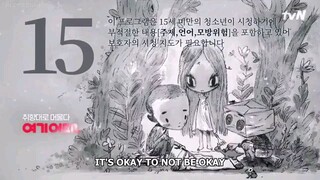 E10.It's Okay to Not Be Okay