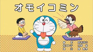 Doraemon Season Episode 23