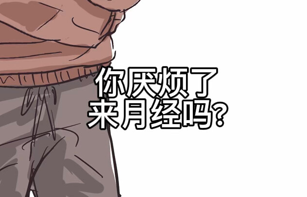 【المحتوى جحيم حقيقي - تنبيه لتجنب المخاطر】