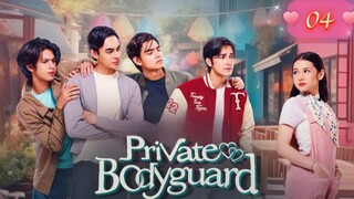 🇮🇩 Private Bodyguard - Episode 4 [Tagalog Dubbed/Eng Sub]