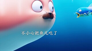 The healing friendship between Pink Panther and Little Fish