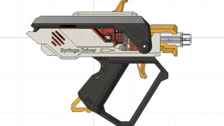 【Preview】Homemade driver SyringeDriver injection driver gun driver