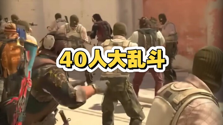 That 40-player free-for-all looks like Battlefield if you didn’t know better.