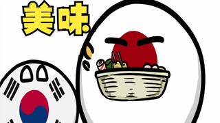 【波兰球】有嘴无舌