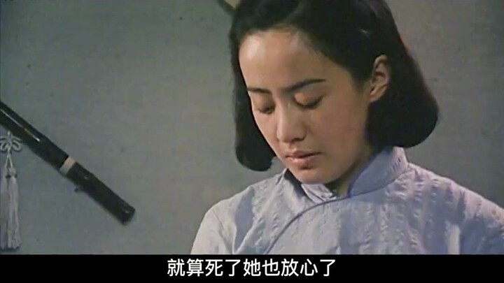 剧情片：洞房花烛夜，新娘手持白布，这意欲何为？