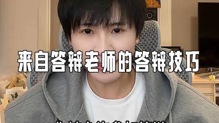 Bí quyết bảo vệ luận văn từ giảng viên phản biện