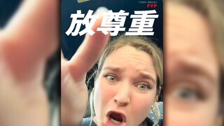 姐姐你怎么能这么说？----------姐姐错怪你了！