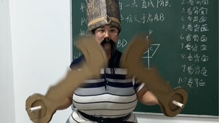 你们传纸条都传什么内容？