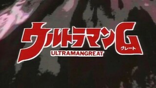 Ultraman Great Episode 10 "Tourist from the Stars"