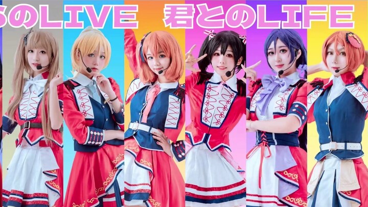 【lPHONE-9】Kontribusi pertama grup tari untuk lovelive "Servant らのLIVE 君とのLIFE"-Tempat di mana mimpi 