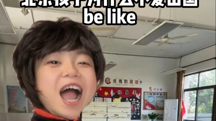 Why Beijing kids aren’t into traveling abroad—be like
