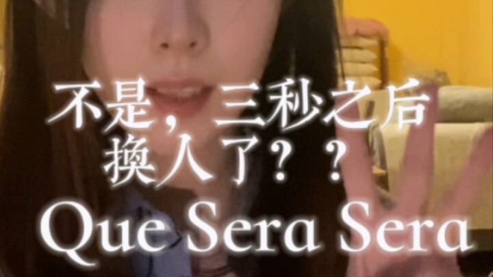 Chị ơi, chị đúng là cái máy hát luôn à? Hát chay nhạc xưa tuổi thơ “Que Sera Sera”