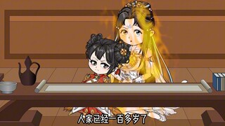 60集：娘子居然排名倒数第一