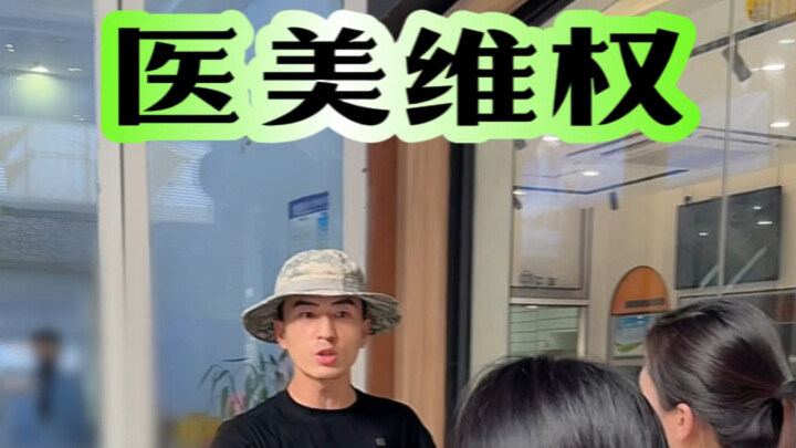 Saudara-saudara Kuang Biao Membantu Mahasiswa Memperjuangkan Hak Mereka