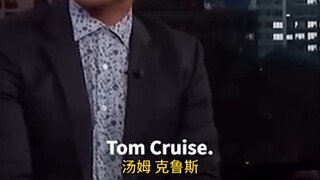 荷兰弟：我就差把身份证号报给你了