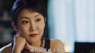 高级猎手往往都是以猎物的身份出现