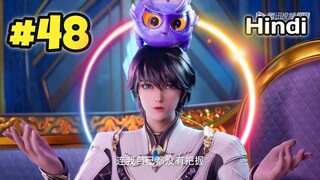 Sealed Divine Throne part 48 Explained in Hindi | Throne of seal epi 48 in hindi @Anime Recapped