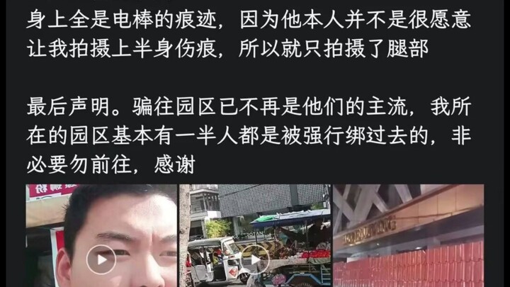 The most daring one in the whole group