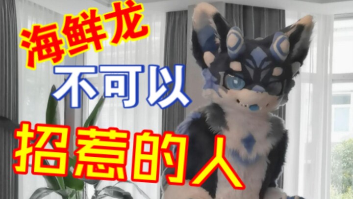 【Golden Gun Dragon】Never mess with someone who's hard to deal with (a warning from Seafood Dragon)