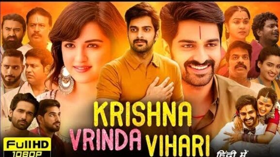 Krishan vrinda viharl movie in Hindi HD video movie in dubbing in Hindi