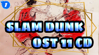 SLAM DUNK -OST(10 CD)_F1