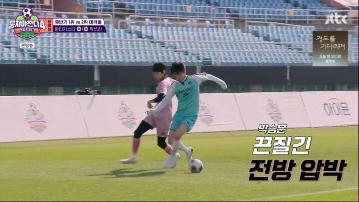 [FULL] The Gentlemen’s League 4 EP35_25-12-07