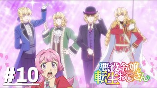 Ông Chú Chuyển Sinh Thành Tiểu Thư Độc Ác - Tập 10 (Vietsub)【Toàn Senpaiアニメ】