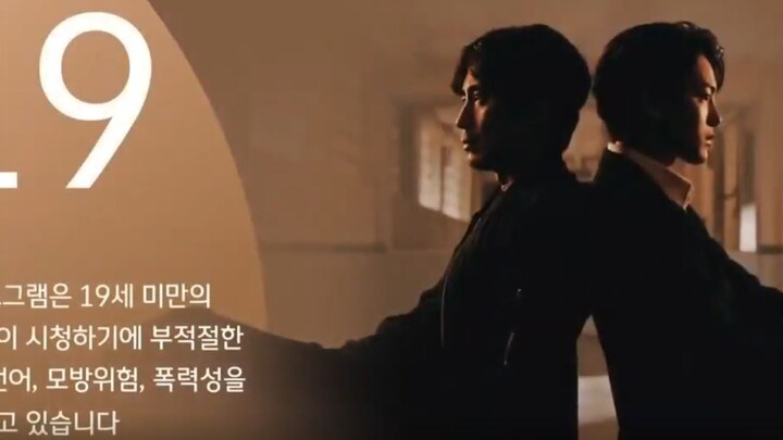 Beyond Evil EP12 Yeo Jin Goo, Shin Ha Kyun