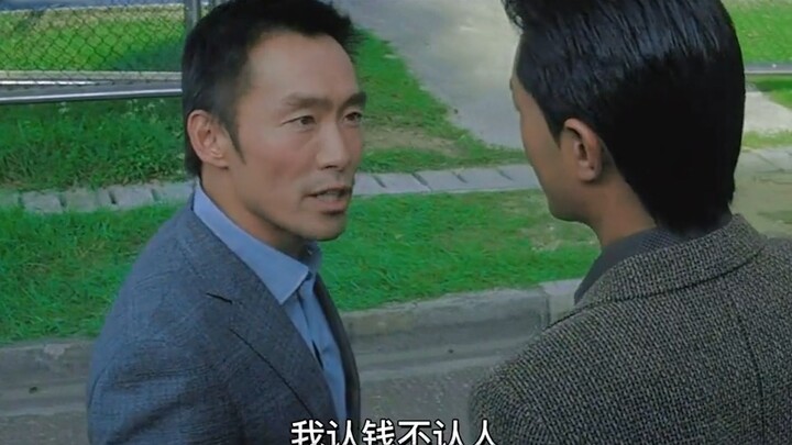 加钱哥这种人最好，给钱就办好事，拼了命都行。这种人不多了