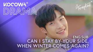 Woo Do Hwan Falls Harder For Joy On Their Short Day Trip | Tempted EP16 | KOCOWA+