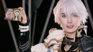 Bai'e: I will change the ending of Omphalos