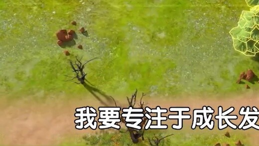 เปิดดินแดนใหม่และขยายอาณาเขต และทุกประเทศกำลังรอให้คุณพิชิต! !