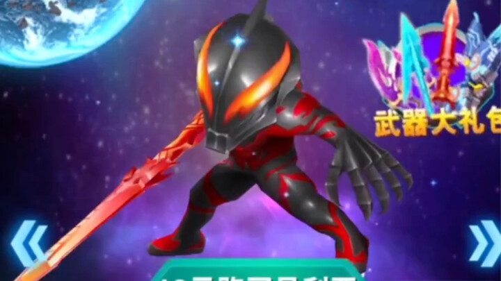 Lebih sulit ditemukan daripada film