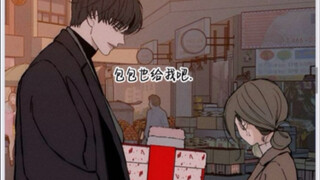 《枯萎之花上的眼泪》33 海琇送错礼物！！