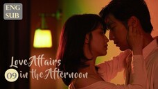 Love Affairs in the Afternoon E9 | English Subtitle | Melodrama, Romance | Korean Drama