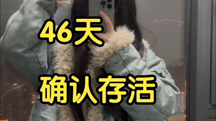 หูปลาทับทิมต้มซอสซีฟู้ดสไตล์ฝรั่งเศส ฮ่าๆๆ รู้สึกว่าคิดค้นอะไรเจ๋งๆ ขึ้นมาได้แล้ว