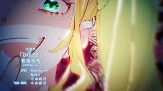 Kizu darake Seijo yori Houfuku wo Komete - EP 6 (HD) Sub Indo