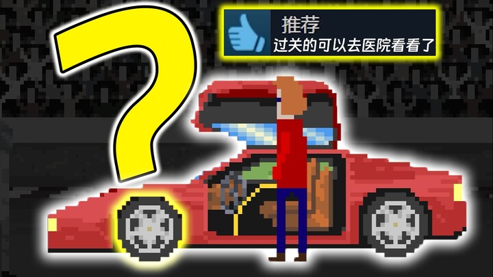 مرّت عشر سنوات، ولا يزال مُنشئ هذه اللعبة خارقًا للطبيعة.