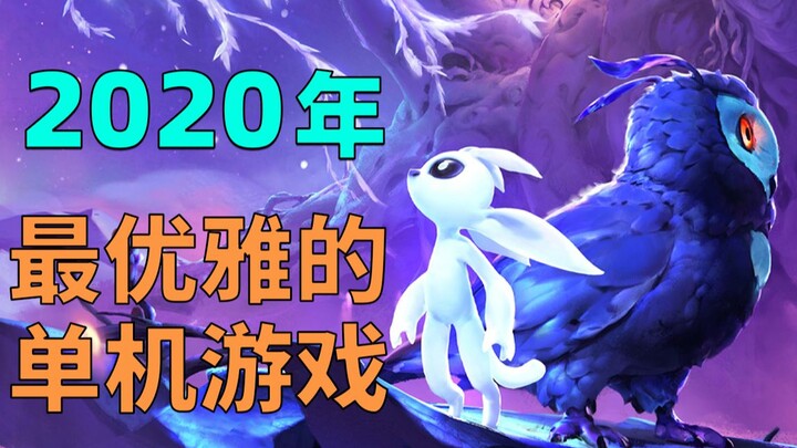 Why do you have to play "Hollow Knight: Silksong"?