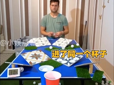 Anh ơi, nếu không ổn thật thì mình đi mua một tờ vé số đi.