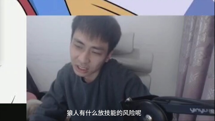 【Xiaoming Juggernaut】Mengunggah ulang rekaman ELO terus-menerus kalah, Juggernaut dengan tiga item d