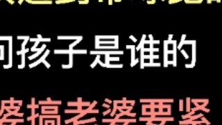 [Tweet] Haitang’s running with the ball is the smartest attack in the article! ｜Super sweet modern c